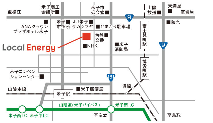 アクセス案内