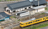 伯耆町太陽光発電 岸本駅前 待合施設（西伯郡伯耆町）