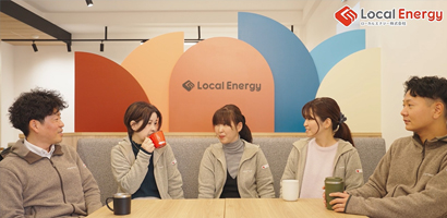 会社紹介動画はこちら